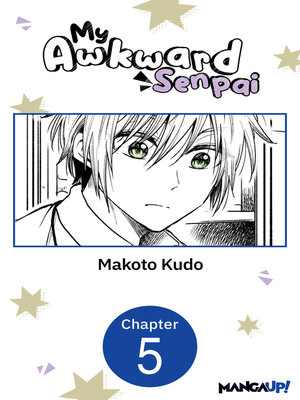 cover image of My Awkward Senpai, Chapter 5
